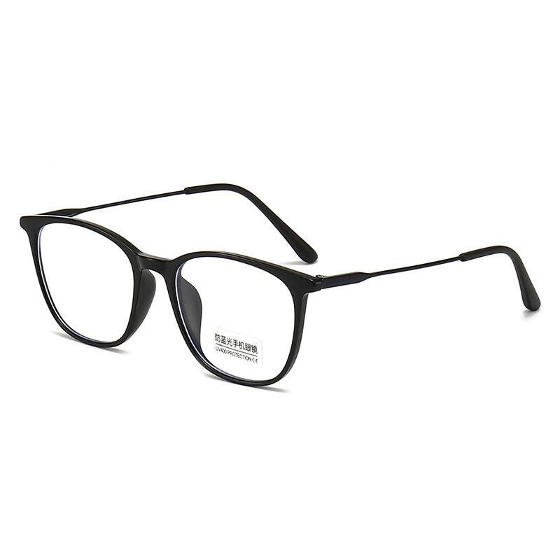 Ultralight Trendy Anti-Blue Light Eyeglass Frames for Men & Women - Prescription Ready