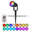 RGBW Outdoor Landscape Light: Remote-Controlled, Color-Changing, Dimmable Spotlight for Trees, Garden Paths, and Lawn Ambiance