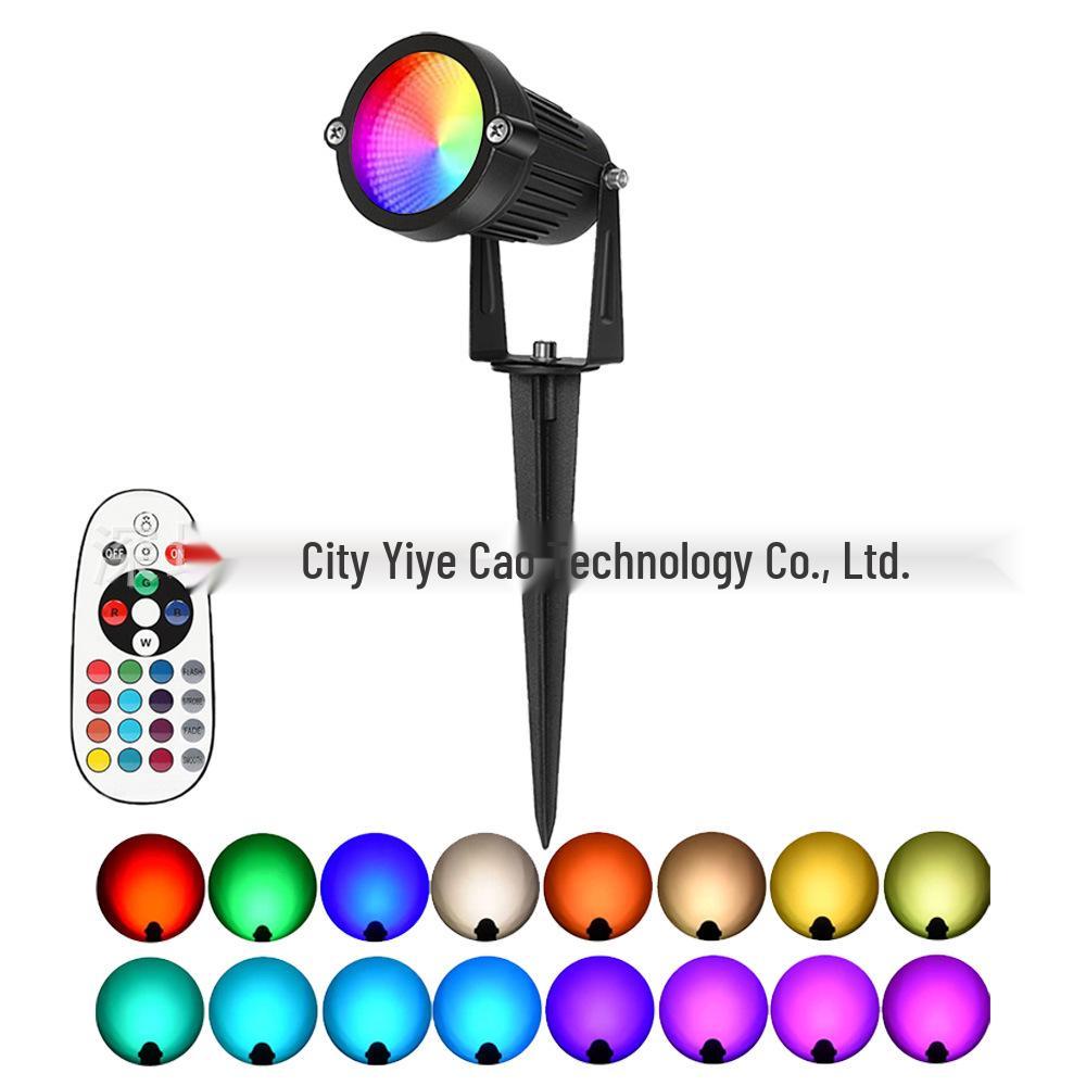 RGBW Outdoor Landscape Light: Remote-Controlled, Color-Changing, Dimmable Spotlight for Trees, Garden Paths, and Lawn Ambiance