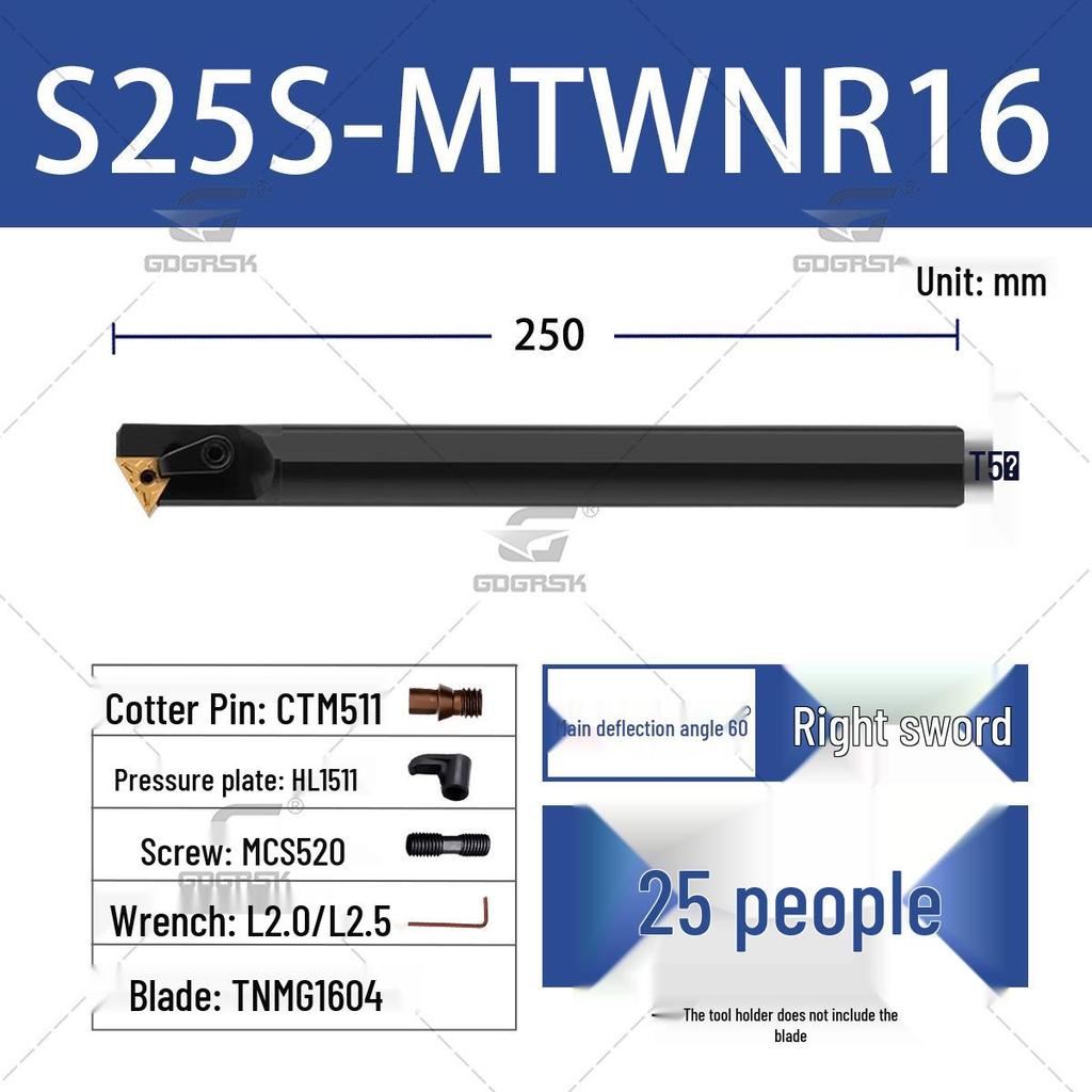 60° Inner Hole CNC Lathe Tool Holder S16Q/S20R MTWNR/L16