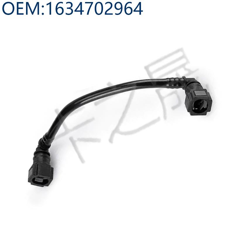 Compatible Mercedes Fuel Line for Models 1634770501, 1634702864, 1634702964, 1634703764