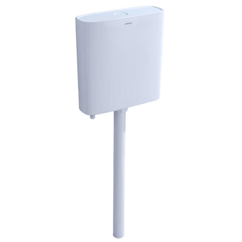 ARROW Wall-Mounted Squat Toilet Cistern