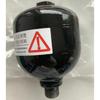 Black Metal Car Clutch Actuator Accumulator for Chery Q - 1 pc