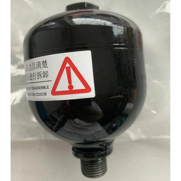 Black Metal Car Clutch Actuator Accumulator for Chery Q - 1 pc