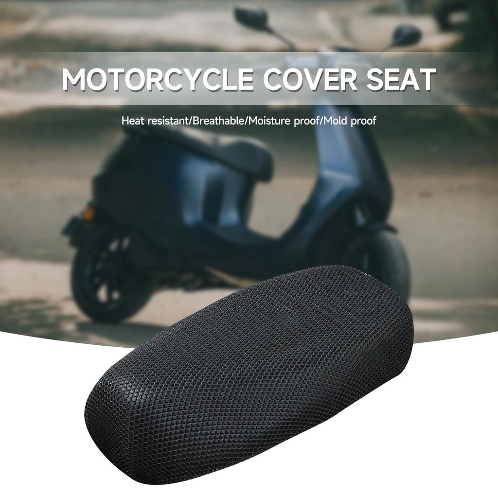 Motorcycle 3D Mesh Fabric Anti-skid Pad Scooter Seat Electric Bike Cover Sunscreen Summer Breathable Cushion Net Cover Amagi