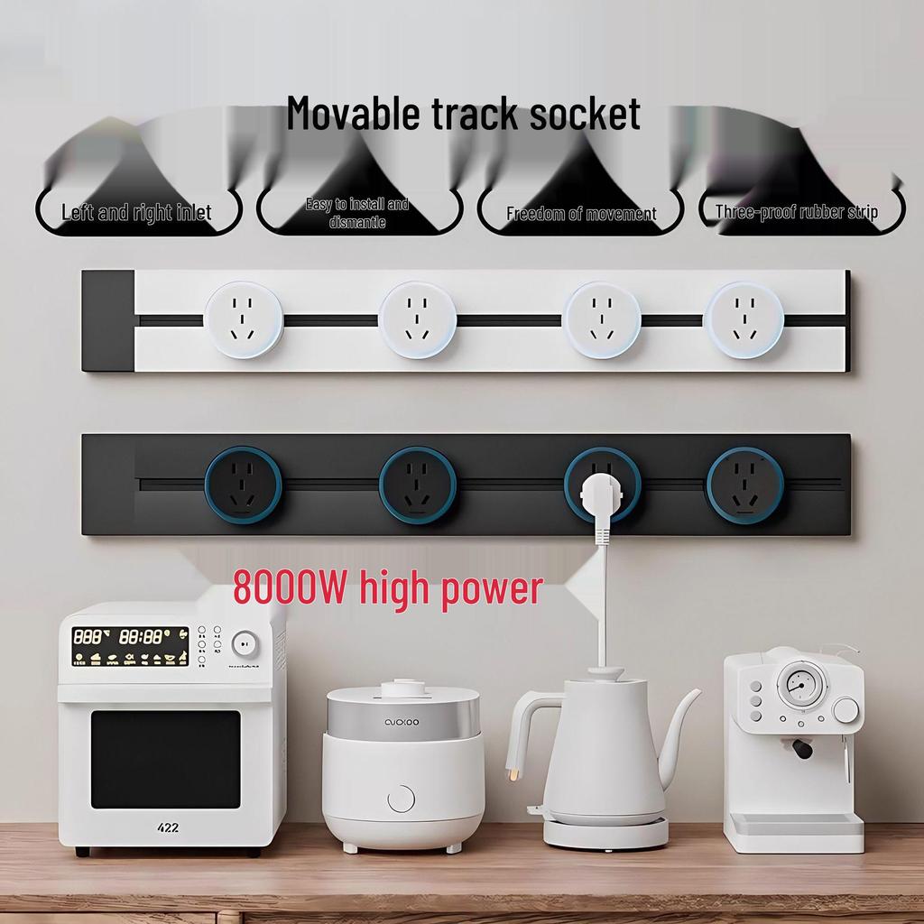 Movable Surface-Mounted Wireless Track Socket for Kitchen Island