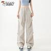 Women's Ice Silk Quick Dry Cargo Pants