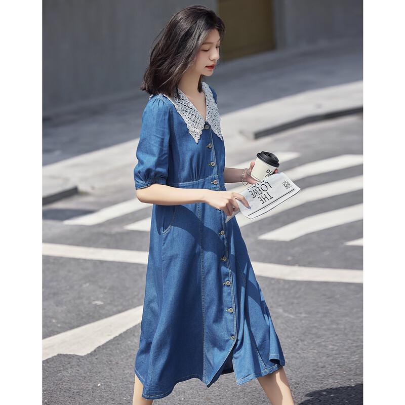 Demana Lace Lapel Fishtail Denim Dress M