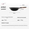 Wang Yuanji Handmade Cast Iron Wok