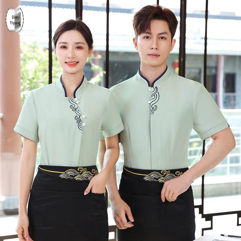 Chinese Style Restaurant & Hotel Uniform Tops & Sets