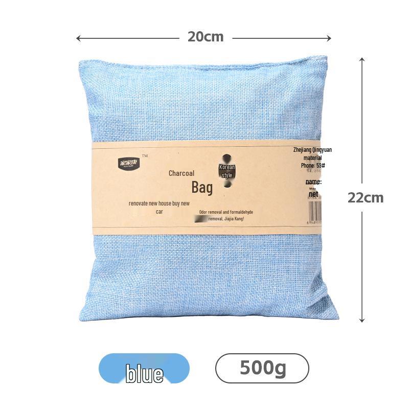 Bamboo Charcoal Bag for Car Odor & Formaldehyde Removal - 200g Activated Carbon Bag