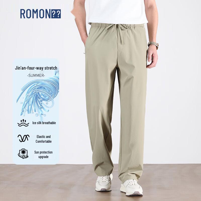 

ROMON Men s UV Protection Cooling Wrinkle-Resistant Straight-Leg Casual Pants 2XL