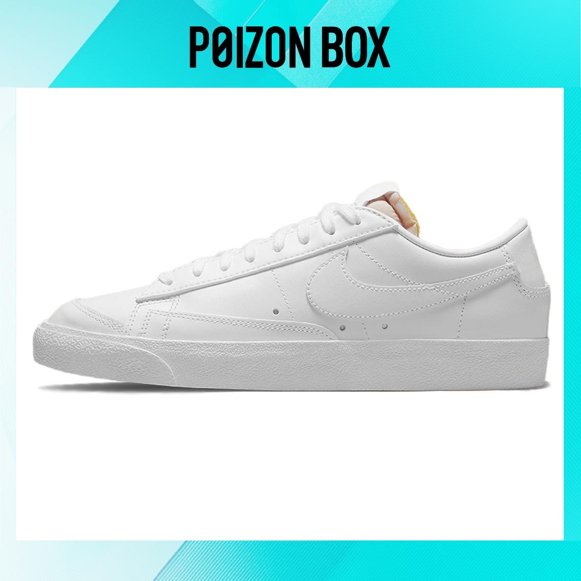 

Nike Blazer Low 77 Skate Shoes White
