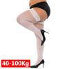 Women Sexy Thigh Long Socks Plus Size Stockings Black White Lace Top Over Knee High Elastic Stockings with Silicone Anti-slip