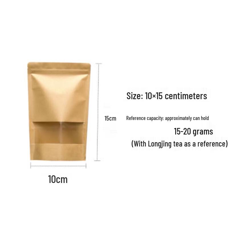 Saint Bilei Kraft Paper Self-Sealing Tea Bags