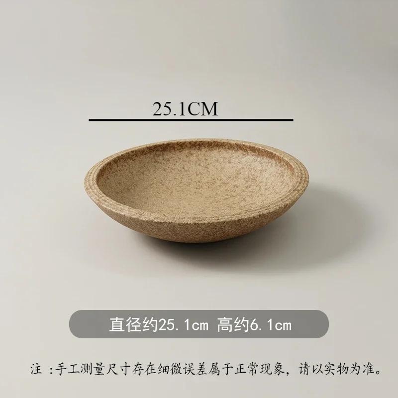 Retro frosted brown shallow dish restaurant with round artistic conception Western food steak pasta plate exquisite tableware