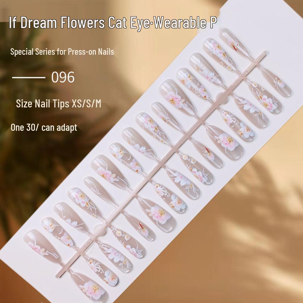 

Spring Flower Cat Eye Nail Art: Water Wearable Fresh Design False Nails