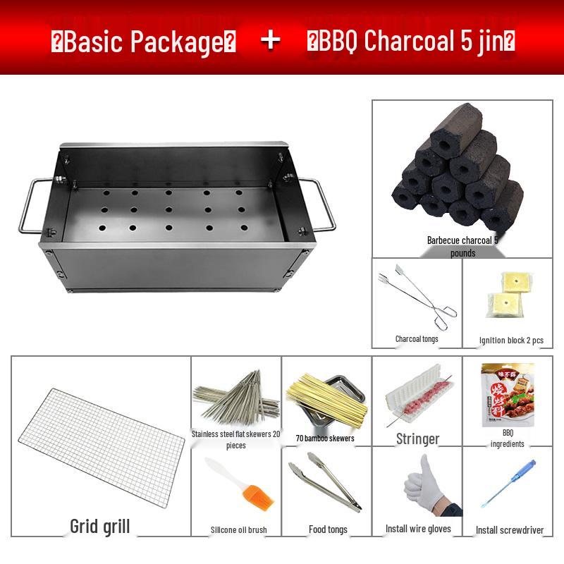 Portable One-Person Charcoal Grill: Outdoor/Indoor BBQ Skewer Stove