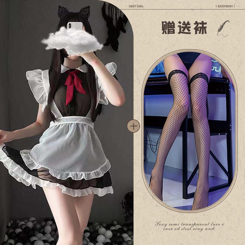 Sexy lingerie seduction strap apron mesh perspective cosplay hollowed out sexy maid outfit