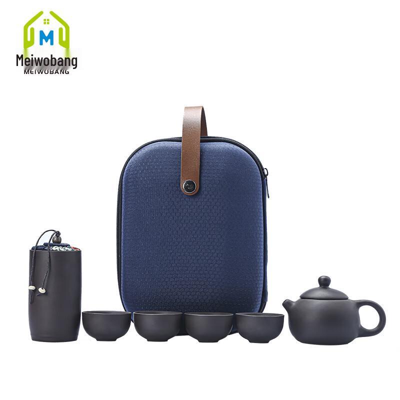 Minimalist Zisha Travel Tea Set