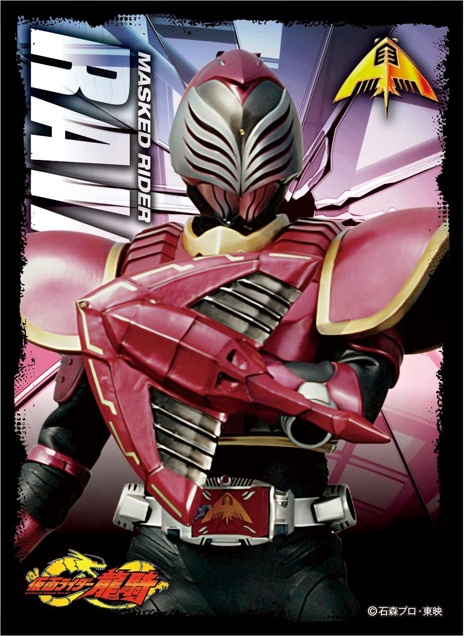 

Character Sleeve Kamen Rider Ryuki Kamen Rider Raia Pack (EN-1148) белый