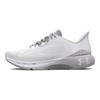 Under Armour HOVR Machina 3 Biela Sivá Pánske Tenisky Čierne 3025650-100