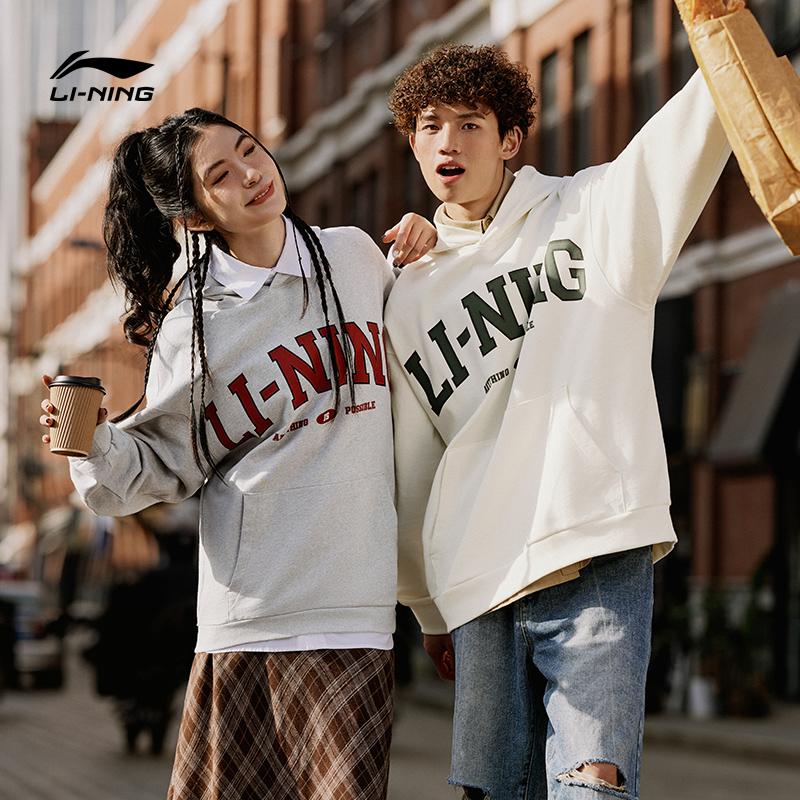 Li Ning Weekend Youth Sweatshirt Unisex Ivory AWDU781-7