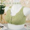 J summer thin middle-aged women's underwear seamless front buckle vest type comfortable gathering adjustment bra