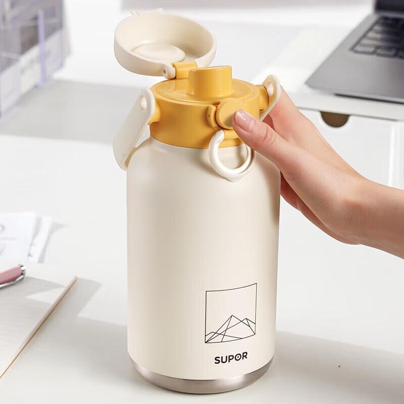 SUPOR 316L Stainless Steel Multi-Drink Travel Thermos