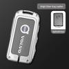 Volvo Key Cover for XC60 & S90: Car Accessories Shell for XC90, XC40, S60L - Buckle Bag Included