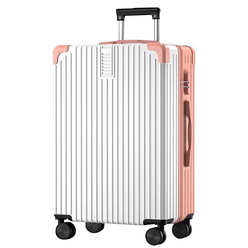 Zhilv 607 Series Hardshell Spinner Luggage