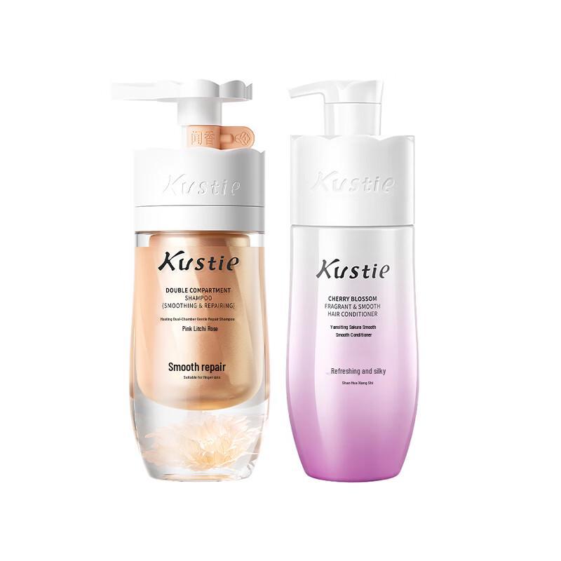 Kustie Floral Scented Hair Care Set