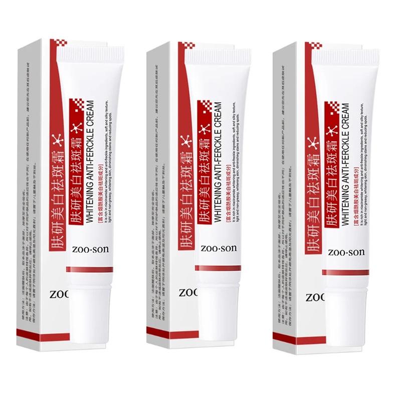 Whiten Cream Brighten Face Effective Remove Melasma Dark Spot Improve Dullness Skin Anti-pigmentation Care Cream Care Products