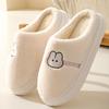 Autumn And Winter Cotton Slippers Women'S Home Home Couple Indoor And Outdoor Warm Thick-Soled Wool Slippers Men