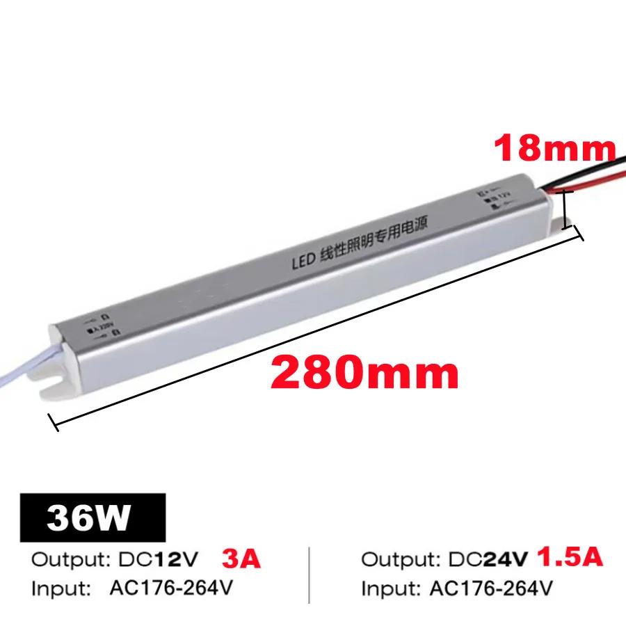 100W AC 220V TO DC 12V 24V Strip Power Supply Outdoor IP20 Waterproof Dustproof Aluminum Shell Light Strip Driver Transformer