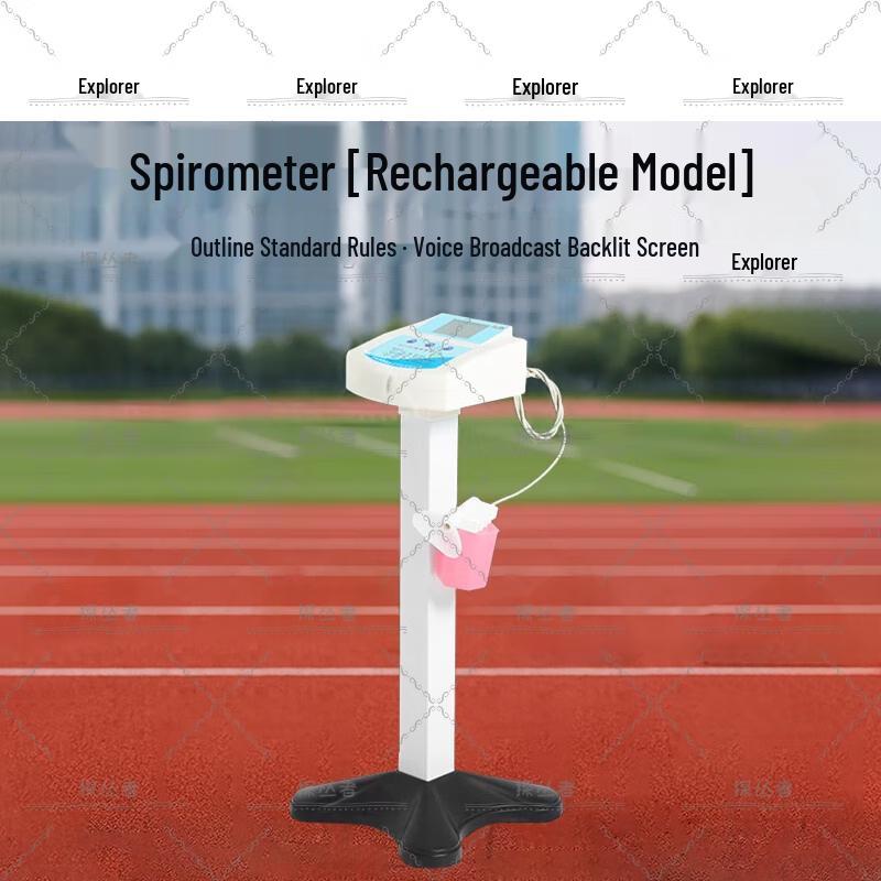 Rechargeable Digital Lung Capacity Tester