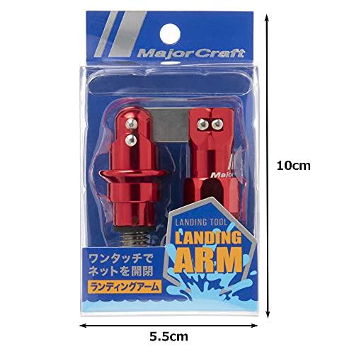 Major Craft Landing Shaft Arm Red (for Folding Landing Nets) LSA21-RD