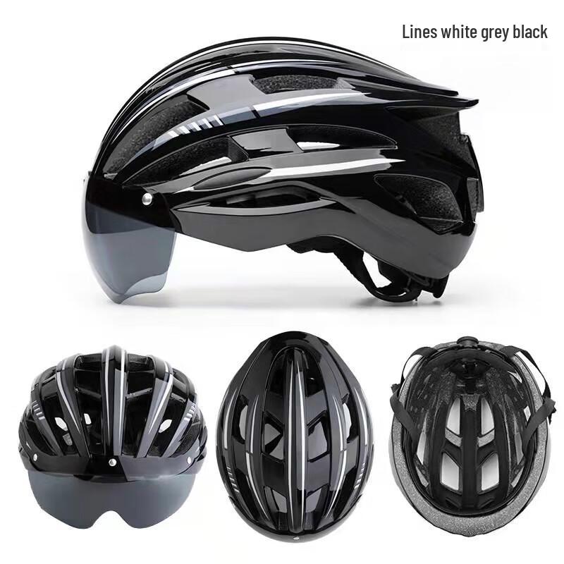 Lishi Integrated Cycling Helmet with Detachable Visor