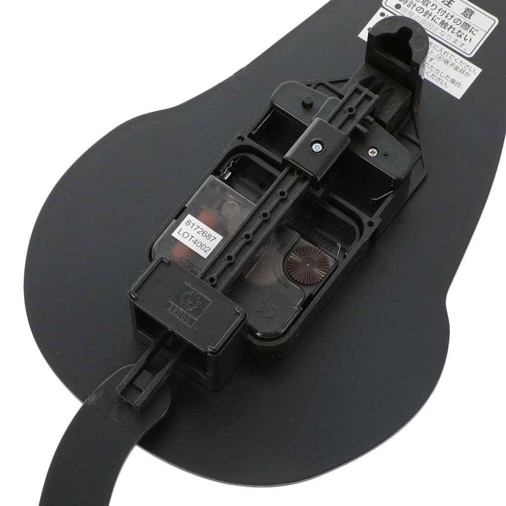 Nitori (NITORI) Moving Tail Wall Clock, Black Cat, Width 15.5 x Depth 5.5 x Height 39cm, 8172687