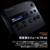 Roland V-Drums TD-02KV Entry Model Beginner Drums Authentic Sound Expressive Playability V Drums