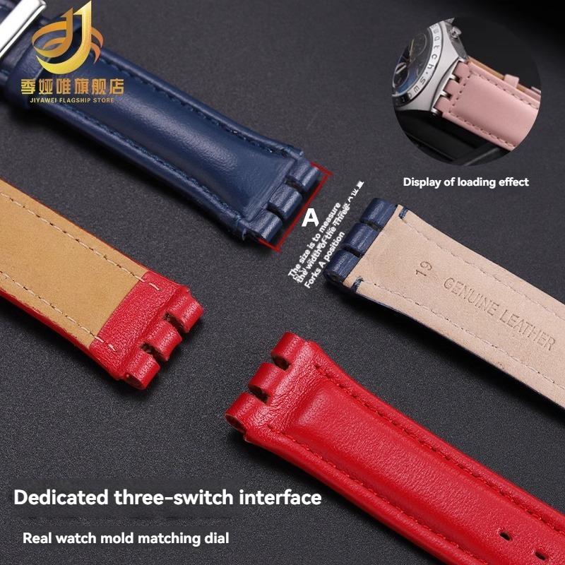 For Swatch YCS YAS YGS Irony Series YAS100G YIS402 Cowhide Calfskin Leather Watch Strap Men Women Wristband 17mm 19mm Blue Black