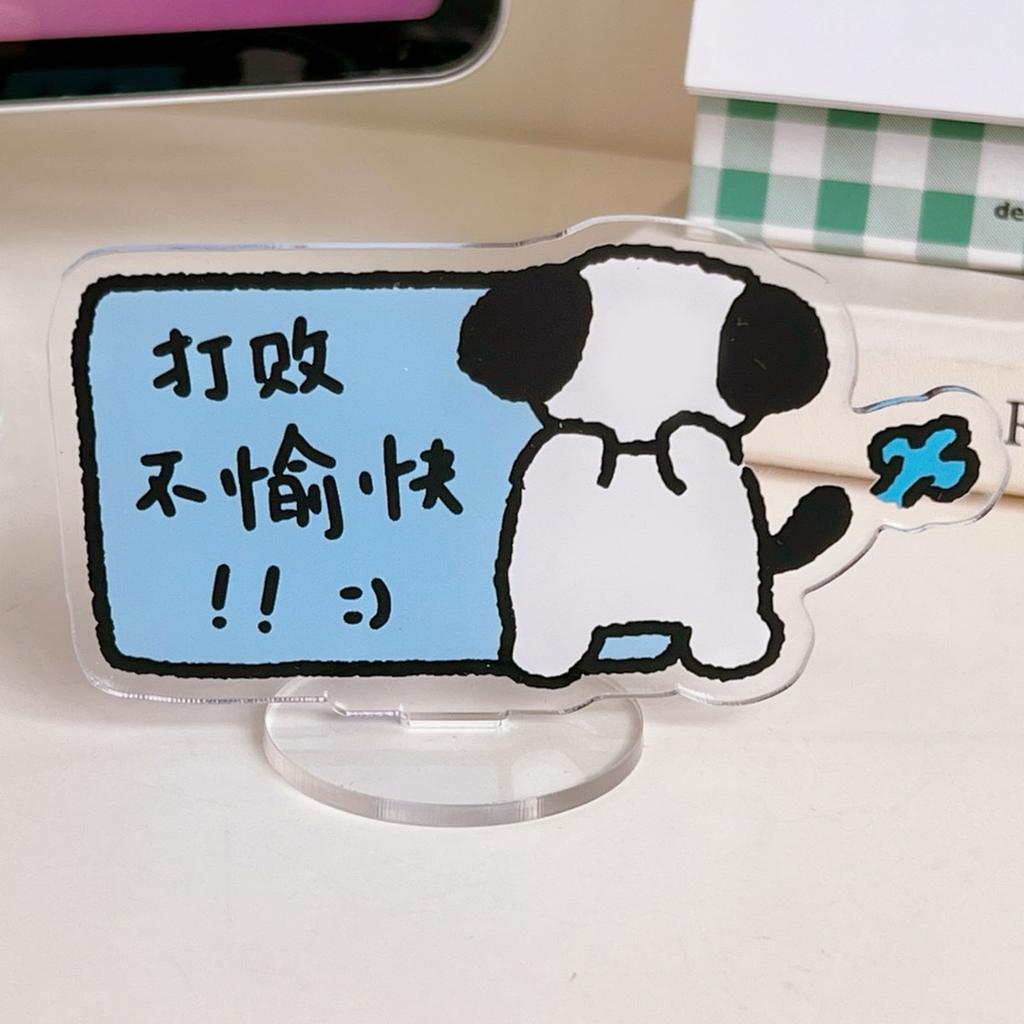 Samochodowa ozdoba psa Śliczna akrylowa Łatwa w instalacji Dekoracja konsoli środkowej psa do pojazdu Dom