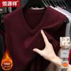 Hengyuanxiang Men's V-Neck Wool Blend Winter Vest