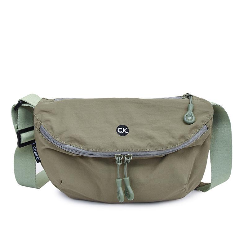 Ultra-Light Women's Versatile Crossbody Bag for Cycling and Daily Commute