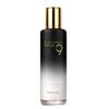 Farmstay Black Snail & Peptide 9 Emulsão Perfeita 120ml