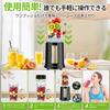 Blender Juicer [2025 Technologically Innovative Version! Multi-functional, Maximum 1000W High Power, 800ML Large Capacity] Coffee Grinder, Multi-funct