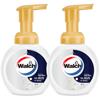 Classic Gold Foaming Antibacterial Hand Wash (2 X 225ml)
