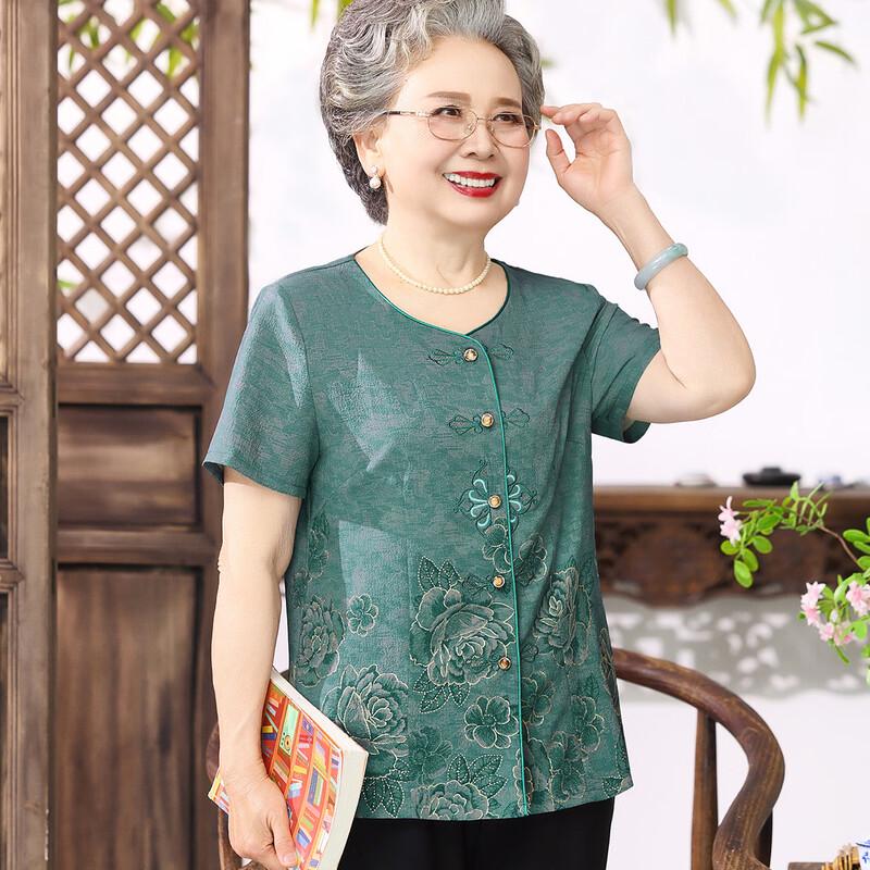 

YUZHAOLIN Women s Short Sleeve Casual Blouse XL