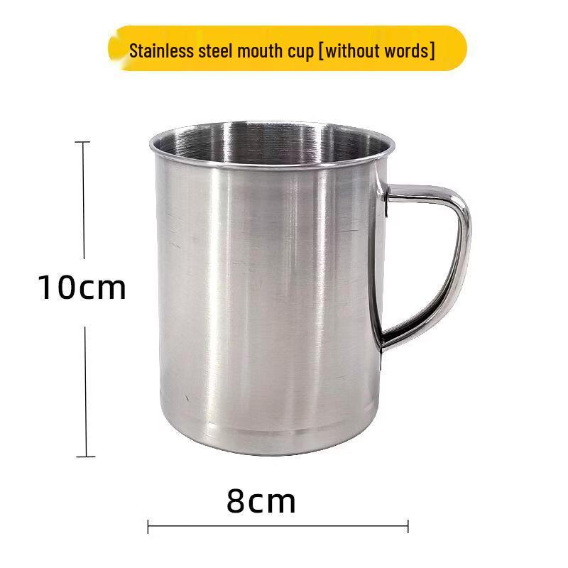 Standard Rinsing Cup