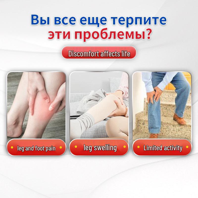 

Пластырь для облегчения боли в ногах и стопах - Снимает судороги, отеки и онемение. 12 patches/box чёрный